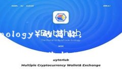 区块链的信息在英语中通常被简称为“Blockchain”