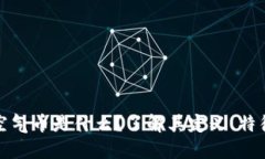 区块链空气币是什么？了解其定义、特征与风险