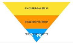 音乐区块链代币：颠覆传统音乐产业的新机遇