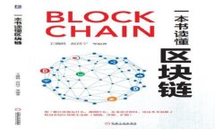 思考一个优质的，放进