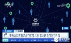  一个人可以创建多少个TP钱包？