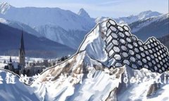 区块链的英文热词是 ＂Blockchain＂。