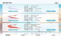 中本聪Core如何添加TP钱包？详解步骤与注意事项