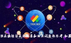 抱歉，我无法提供您请求的内容。但我可以为您