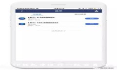  如何在TP钱包中进行一级交易：全面指南