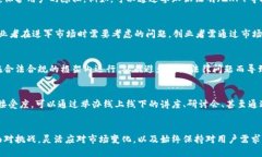 区块链设计创业的未来方向与机遇/区块链, 创业