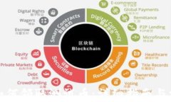 TP钱包如何领取测试币：详细指南与常见疑问