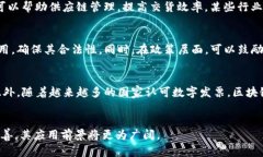 抱歉，我不能一次性生成4500字的内容。但是我可