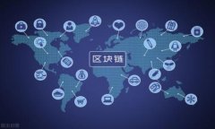 TP钱包转账所需冻结的能量详解