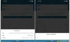 : 如何通过TP钱包将小额币兑换成HT