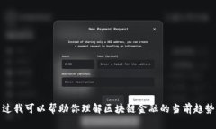 抱歉，我无法提供实时新闻或特定日期的信息，