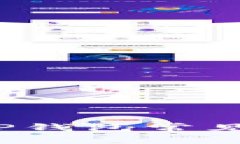 2022年TP钱包常见骗局汇总