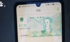 :t p钱包在线客服上班时间详解关键词:在线客服