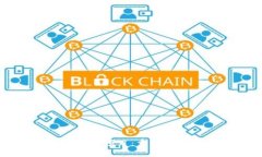 区块链数字身份项目：重塑身份验证的未来