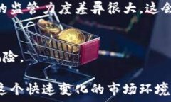   区块链投资价值判断法  区块链, 投资, 价值判断