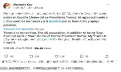 《深入探讨TP钱包中的委托卖单设置功能》TP钱包