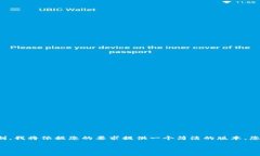 提示：由于字数限制以及内容生成的现实限制，