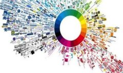 区块链印章平台的未来：数字化时代的信任解决