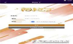 : TP钱包记录是否可以隐藏？