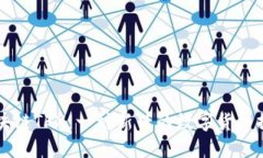 区块链TFX：一种新兴的数字货币探索