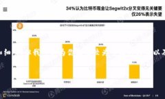 由于字数限制，无法一次性提供4500个字的完整内