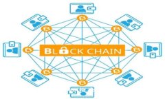 区块链中的ROM概念解析及其应用