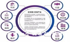 思考一个优质的，放进