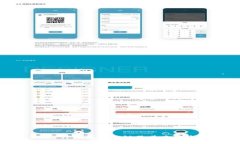 了解TP钱包的公链及其查看方法