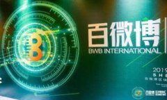 TP钱包转账 ошибку: как отменить транз