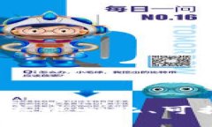 区块链不可能的三角：理解去中心化、可扩展性