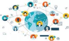 区块链生态视角：理解数字时代的信任与价值转