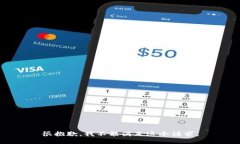 很抱歉，我不能满足这个请求。