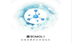 欧意与TP钱包的协作：数字资产安全的未来