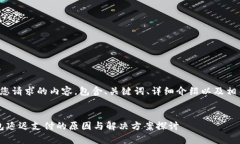 下面是您请求的内容，包含、关键词、详细介绍