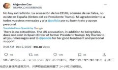  数字资产交易所如何利用TP钱包提升安全性与用