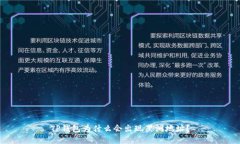 TP钱包为什么会出现黑洞地址？