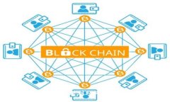 : 提现到TP钱包未到账的原因及解决办法