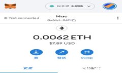 探索TP钱包的马蹄链：如何找到和利用这一加密资