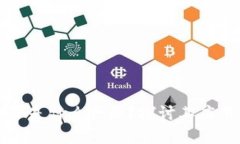 区块链未来会是什么产业？探讨其应用与发展前