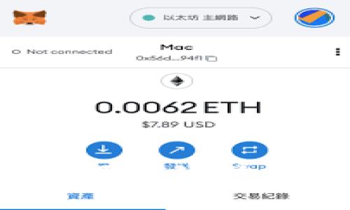  TP钱包停止服务的深层含义及影响