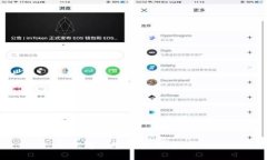 思考一个优质的，放进