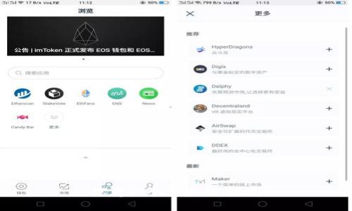 思考一个优质的，放进