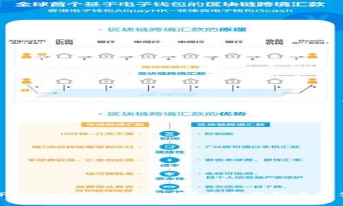 TP钱包是否需要激活？全面分析与解答