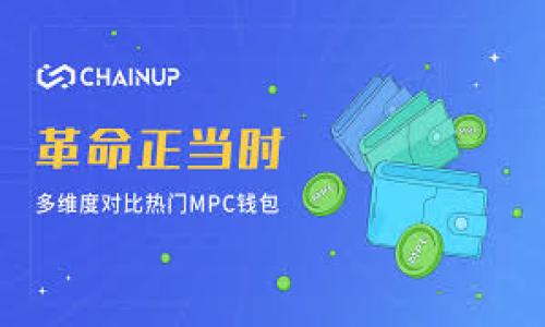

解决 TP 钱包感叹号问题的方法