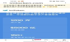 TP钱包闪兑无法使用的原因及解决方案