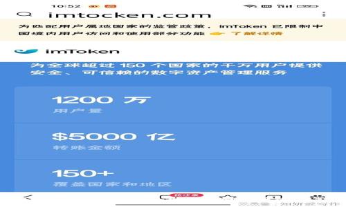 TP钱包闪兑无法使用的原因及解决方案