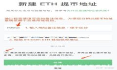 TP钱包提现限制：为什么不能大额提现？