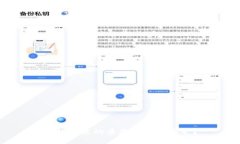 TP钱包里的币是否可以挖矿？