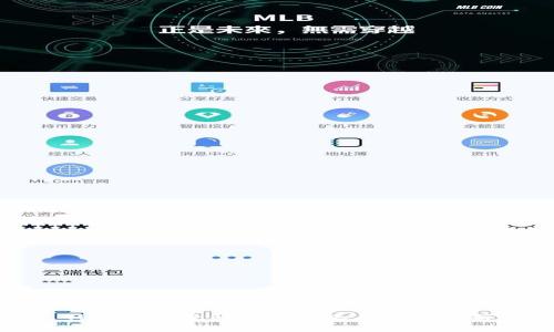 TP钱包移除的深层含义与影响分析