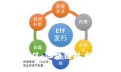 最大化数据价值：区块链技术的前景与应用